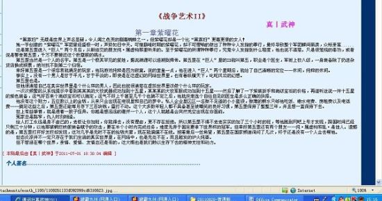 大象传媒在线观看视频